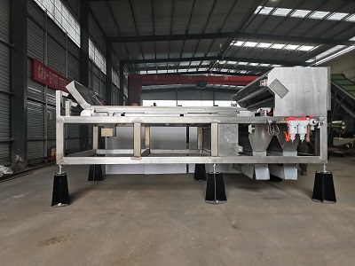 礦石色選機(jī)：光電探測 抬高礦石價(jià)值